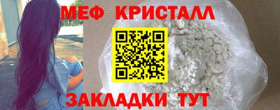 индика Будённовск