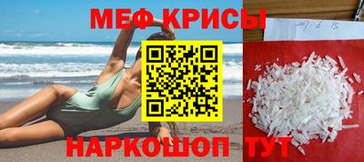 индика Будённовск