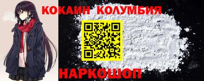 тгк Бугуруслан