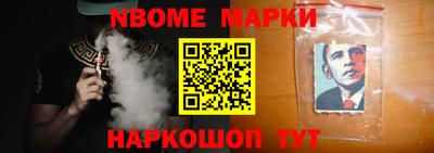 тгк Бугуруслан