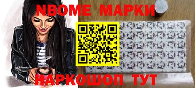 альфа пвп Бузулук