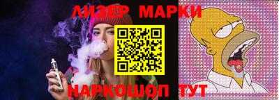 тгк Бугуруслан