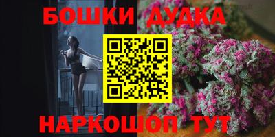 тгк Бугуруслан