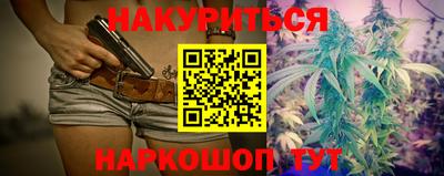 тгк Бугуруслан
