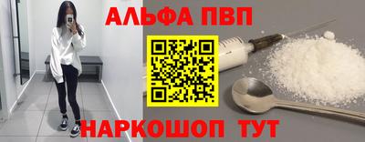тгк Бугуруслан