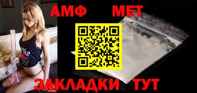 тгк Бугуруслан
