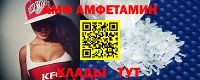 индика Будённовск