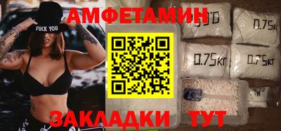 тгк Бугуруслан